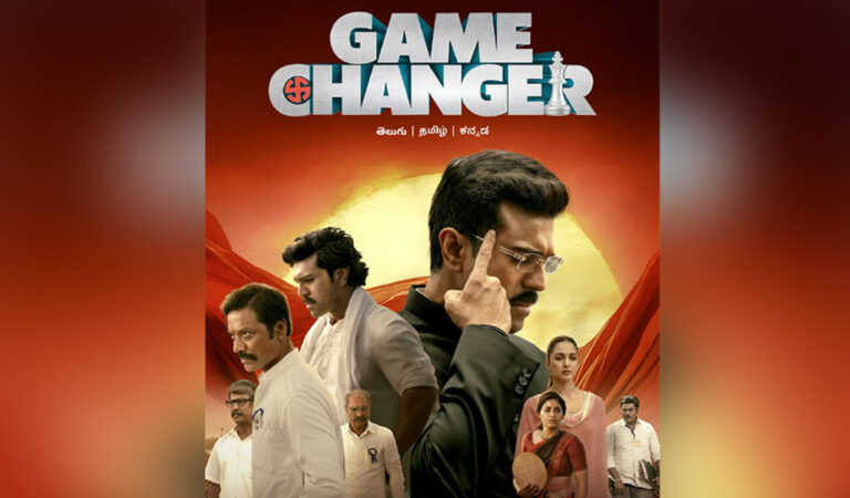 Game Changer set to stream on Amazon Prime from this date