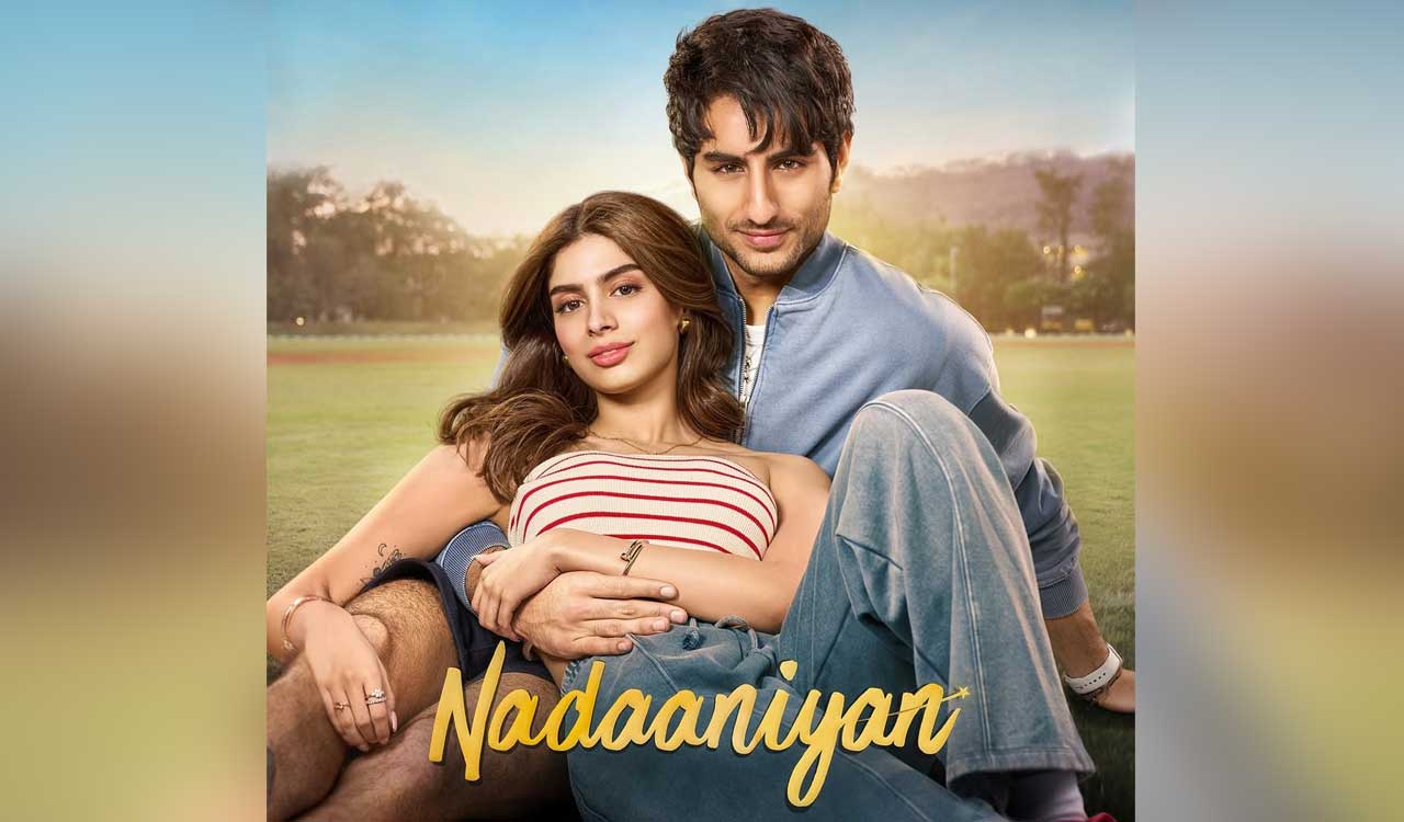 Ibrahim Ali Khan to make his debut digitally with this film; details inside