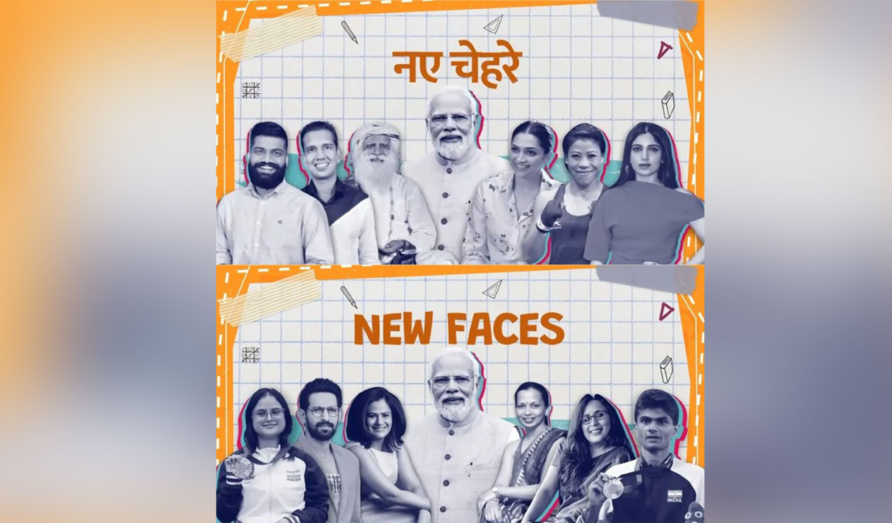 Pariksha Pe Charcha: PM Modi to engage with students; Sadguru, Mary Kom, Deepika to join discussion