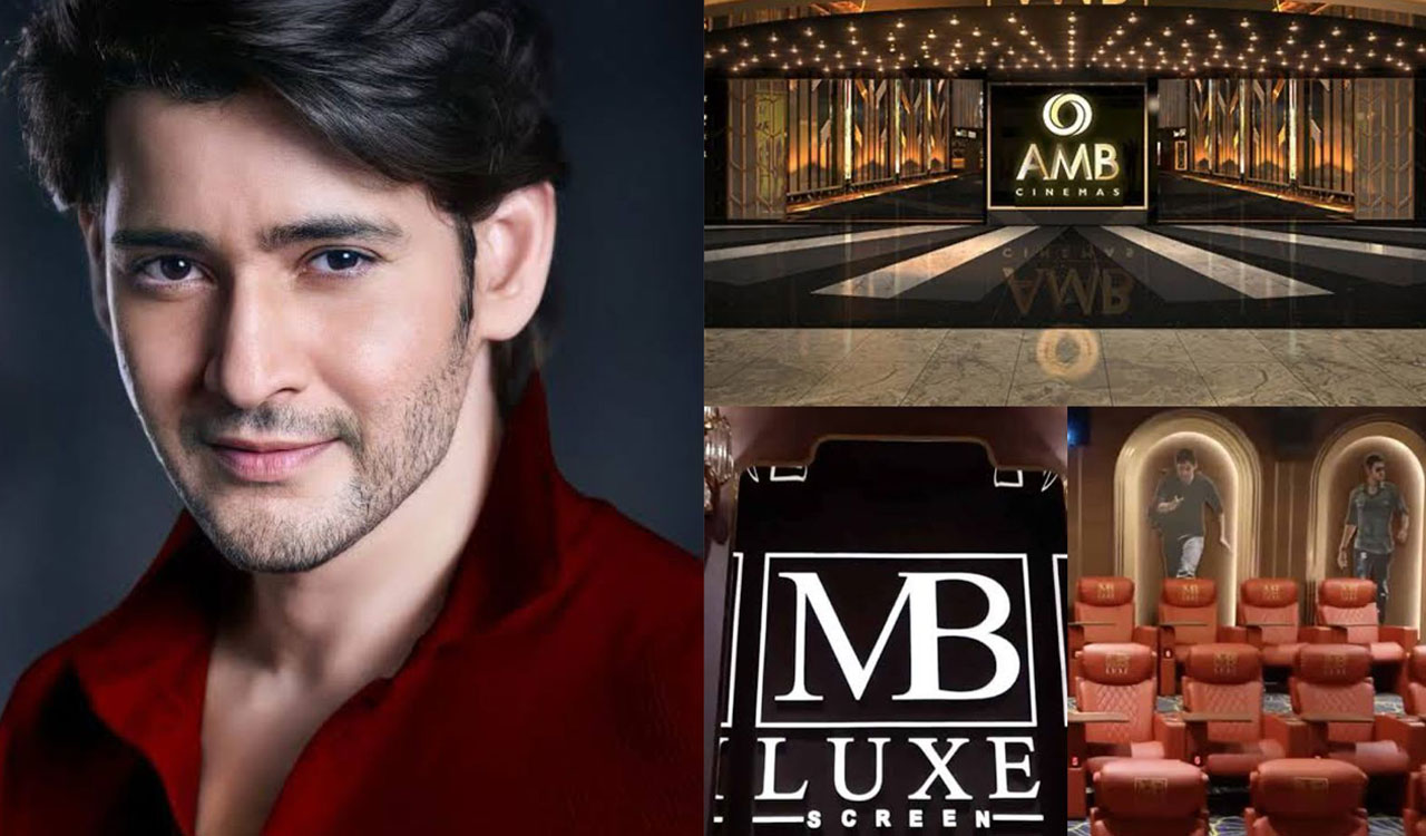 Mahesh Babu launches world-class ‘MB Luxe Screen’ at AMB cinemas