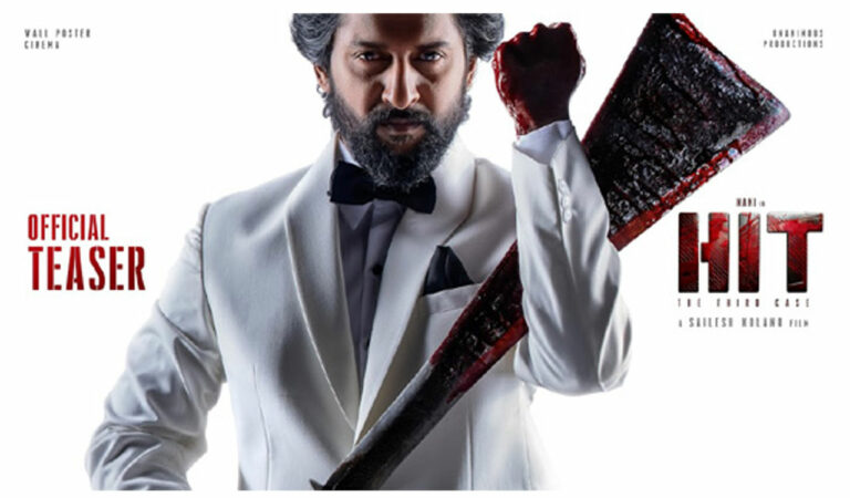 The teaser begins with visuals of brutal murders, followed by a voice suggesting a name: Arjun Sarkar. Rao Ramesh’s character, a senior officer, responds, saying he has no problem giving the case to Arjun but worries about his violent nature.