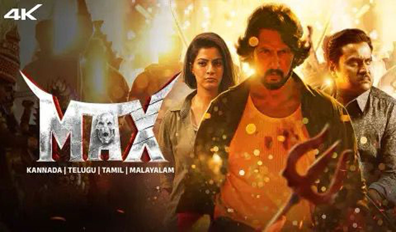 Kichcha Sudeep’s blockbuster ‘Max’ now streaming on ZEE5