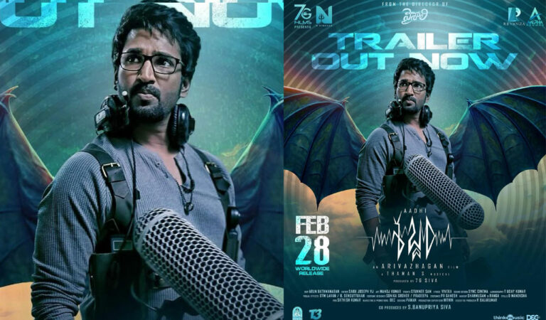 This film marks Aadhi’s second collaboration with director Arivazhagan after Vaishali, a widely loved horror film. Given their successful track record, expectations for Sabdham are high.