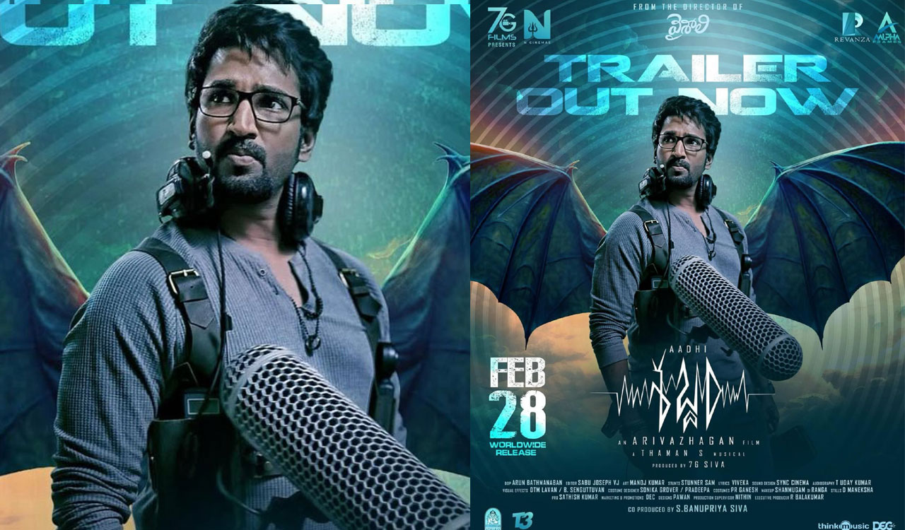 Aadhi Pinisetty’s ‘Sabdham’ trailer promises a gripping horror thriller