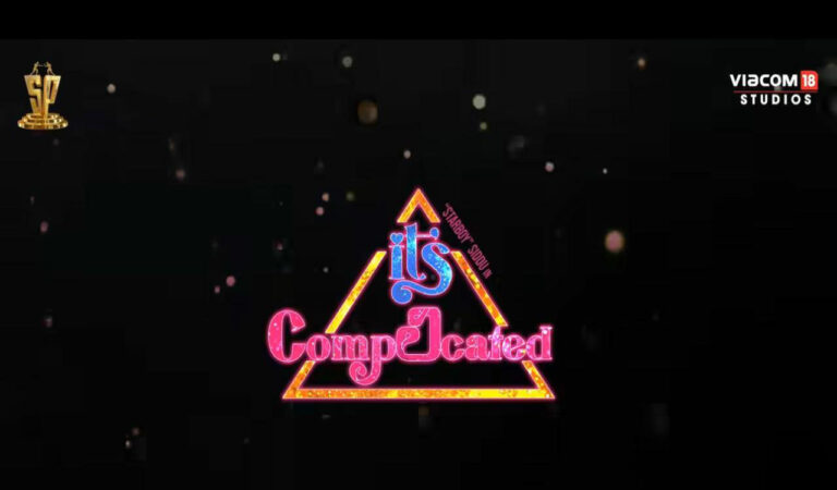 However, the film will now be titled It’s Complicated.