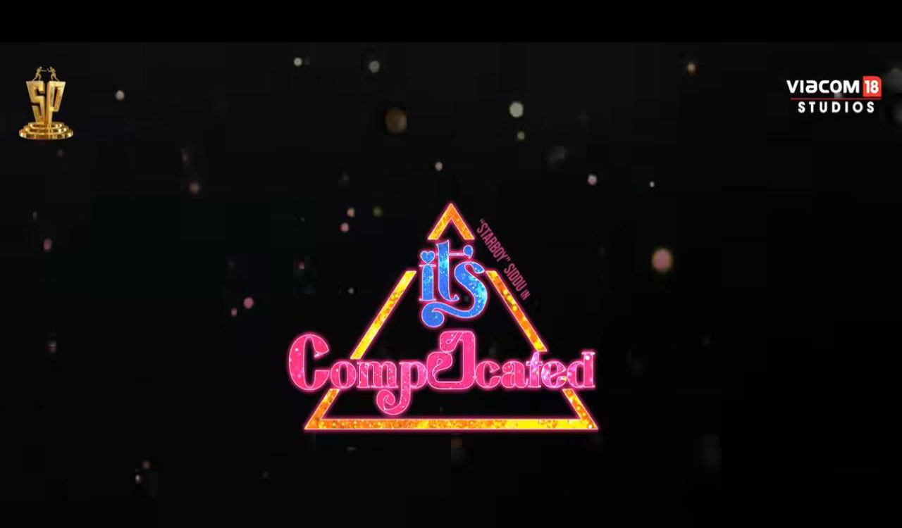 DJ Tillu fame Siddhu Jonnalagadda’s OTT hit ‘Krishna and His Leela’ set for theatrical release