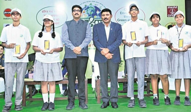Saksham 2025