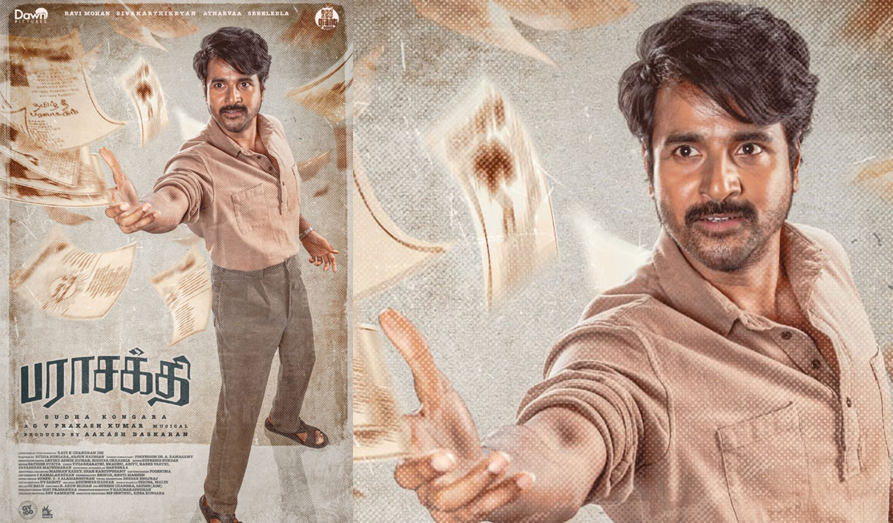 Sudha Kongara tells Sivakarthikeyan: You are an absolute delight to work with