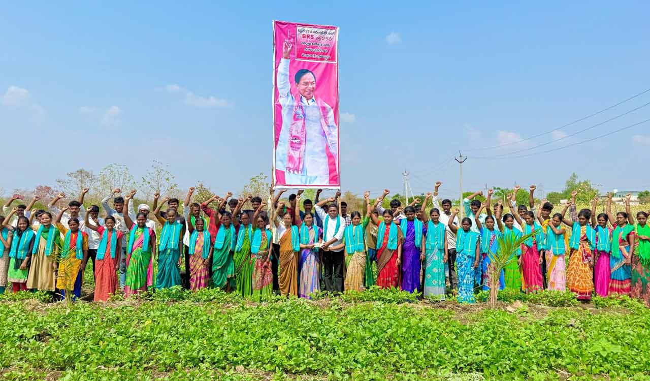 Adilabad villagers donate Rs 1.02 lakh for 25th foundation day of BRS