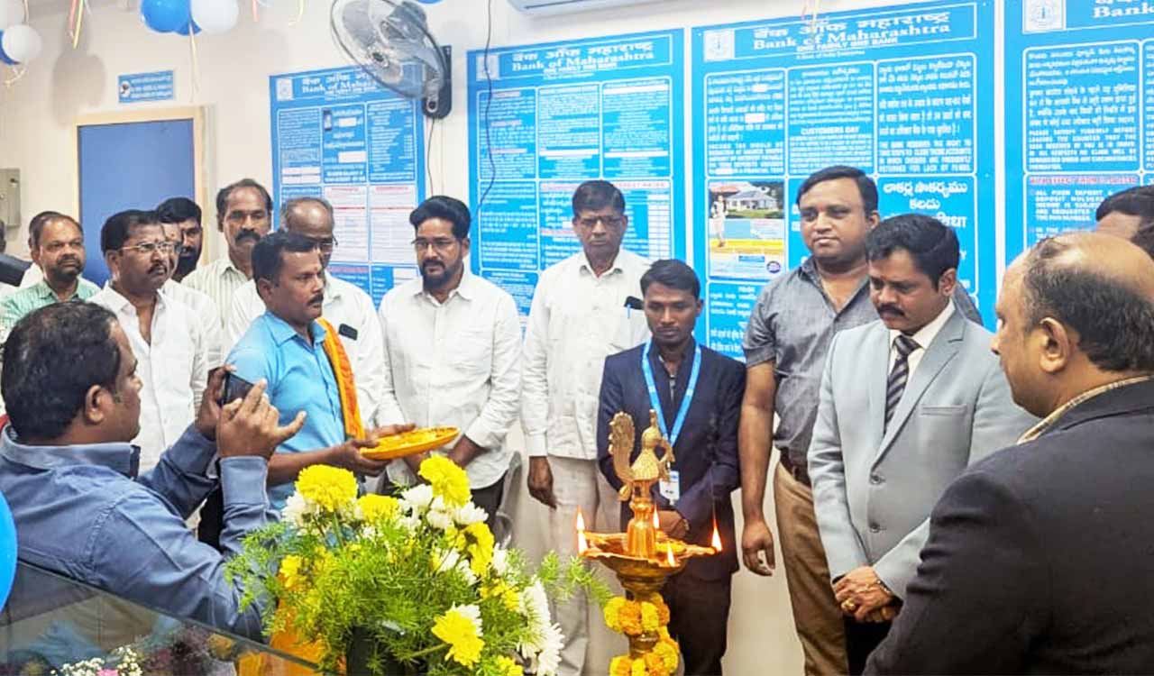 Hyderabad: Bank of Maharashtra opens its new branch at Ghatkesar