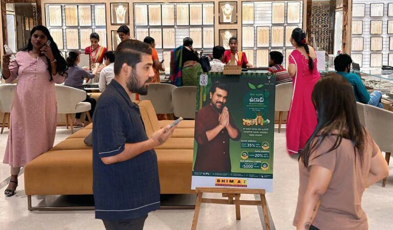 Bhima Jewels has exclusive Ugadi Offers including special festive benefits and discounts