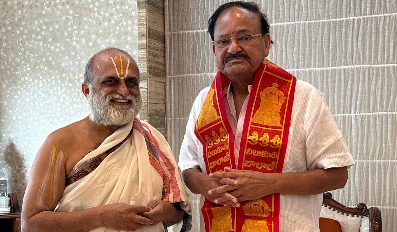 Hyderabad: Chilkur head priest meets former Vice President Venkaiah Naidu
