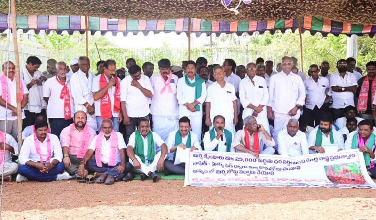 Telangana: BRS, Left parties demand a support price of Rs 25,000 per quintal chilli
