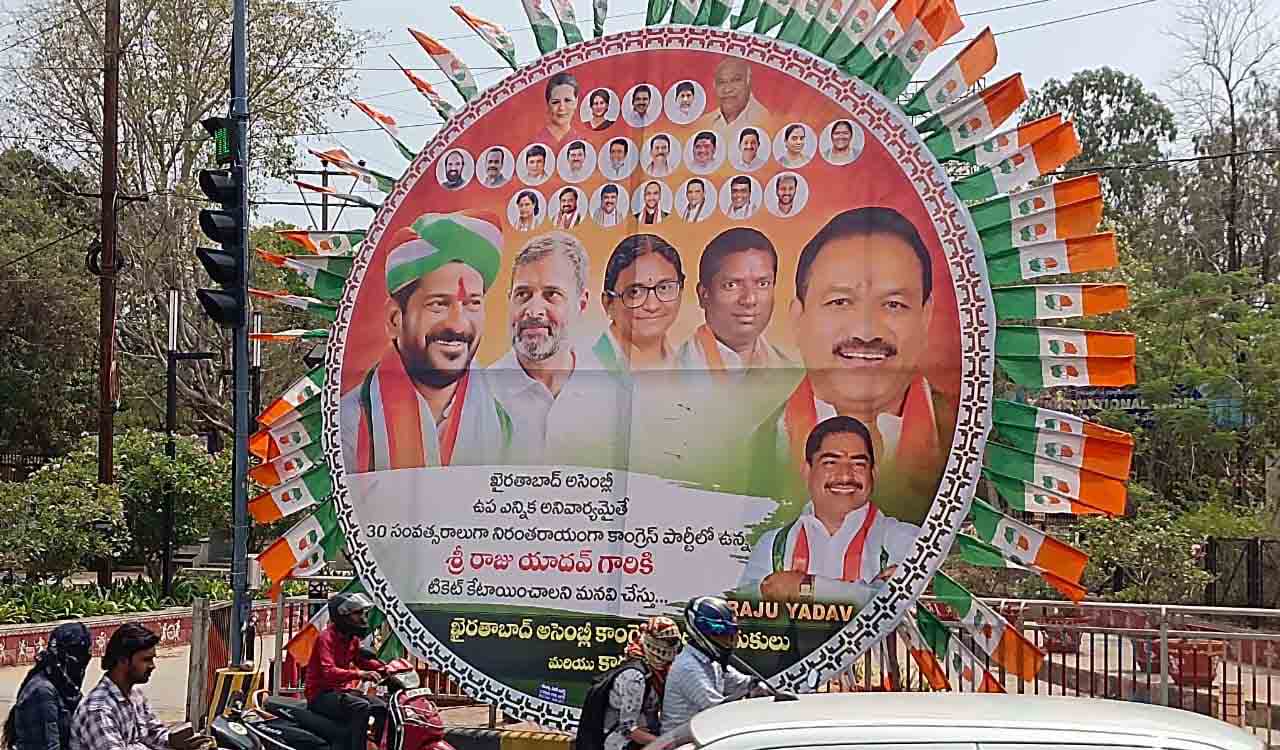 Disqualification scare: Hoardings leave Danam Nagender camp worried
