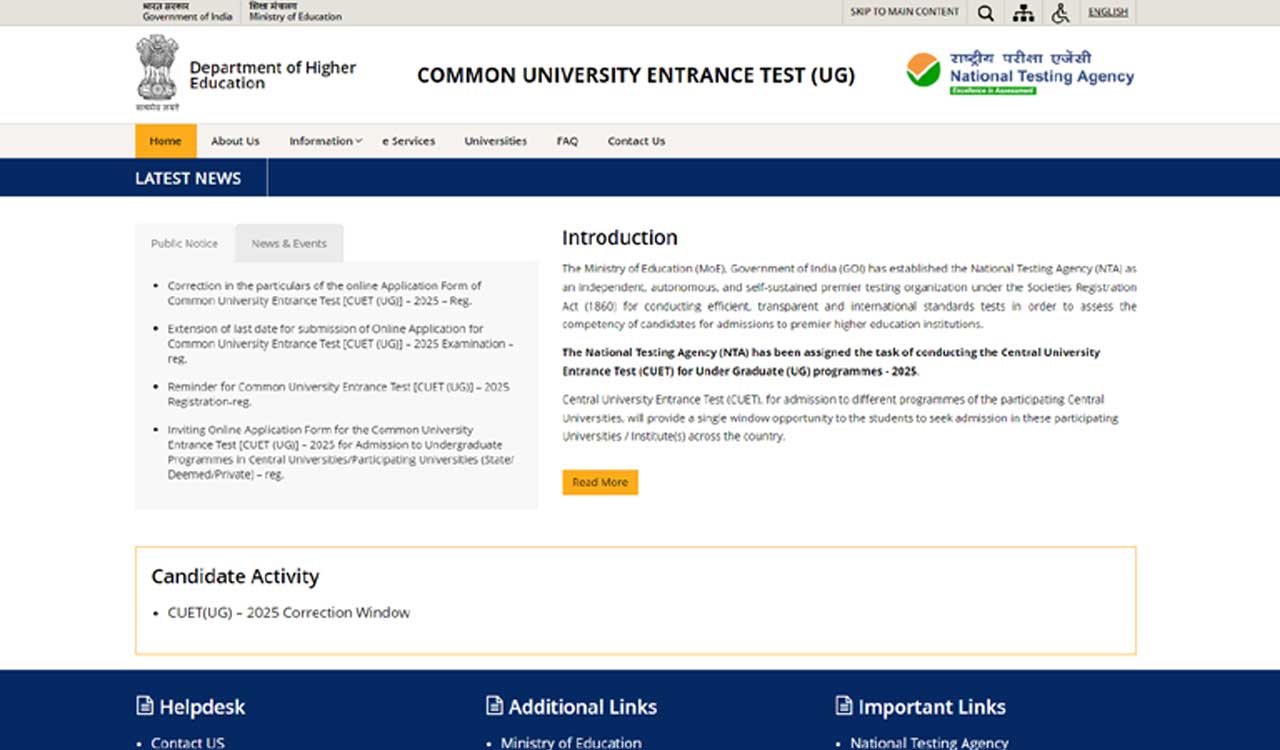 CUET UG 2025: Correction window remains open till this date