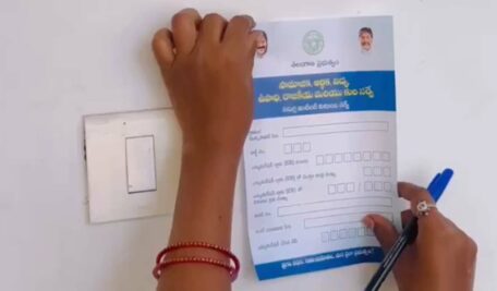 Telangana: BJP questions inclusion of French economist in expert group analysing caste data