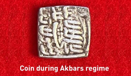 Coin During Akbars Regime