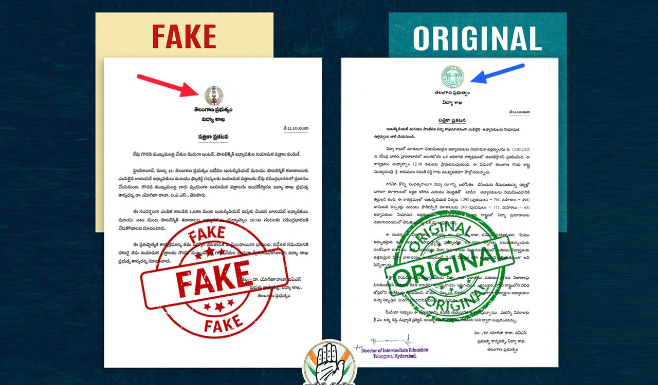 Confusion over Telangana emblem sparks online row