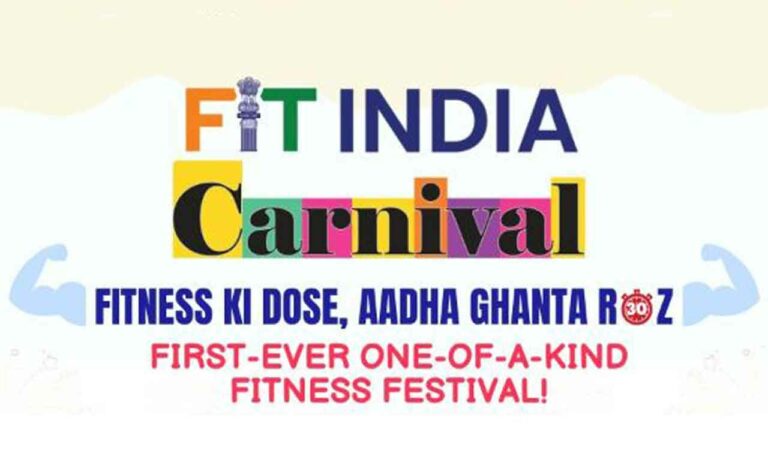 Union Minister Dr Mansukh Mandaviya to launch Fit India Carnival at JLN Stadium on March 16