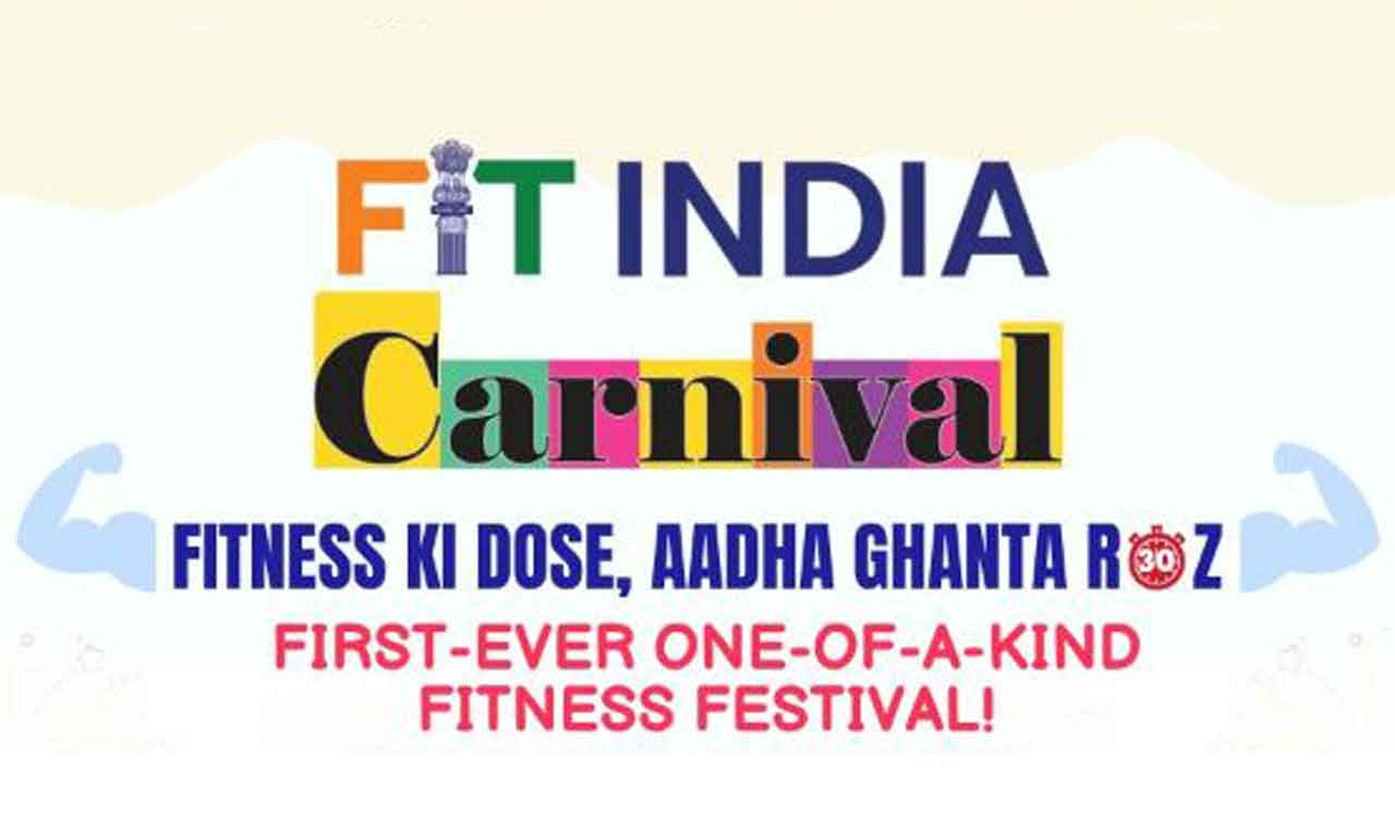 Union Minister Dr Mansukh Mandaviya to launch Fit India Carnival on March 16