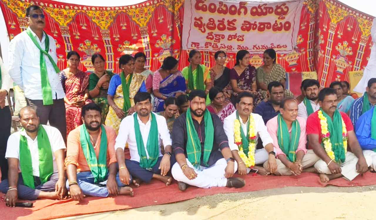 Sangareddy: Protests against Gummadidala dump yard continue