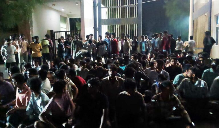 Jntuc Protest