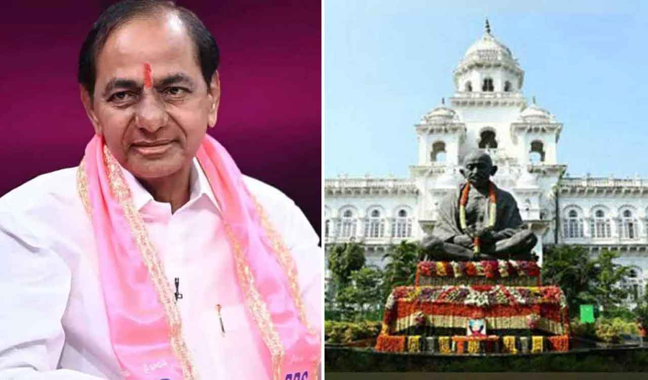 KCR to attend upcoming Assembly session