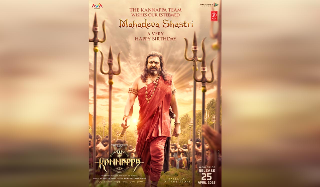 On Mohan Babu’s birthday, Kannappa makers unveil ‘Mahadeva Shastri’s intro song’ as grand tribute