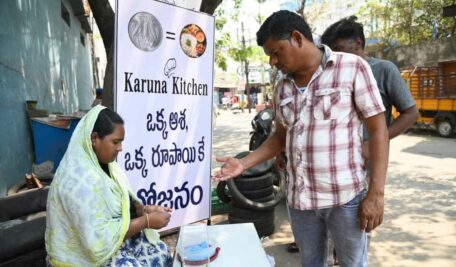 Karuna 3