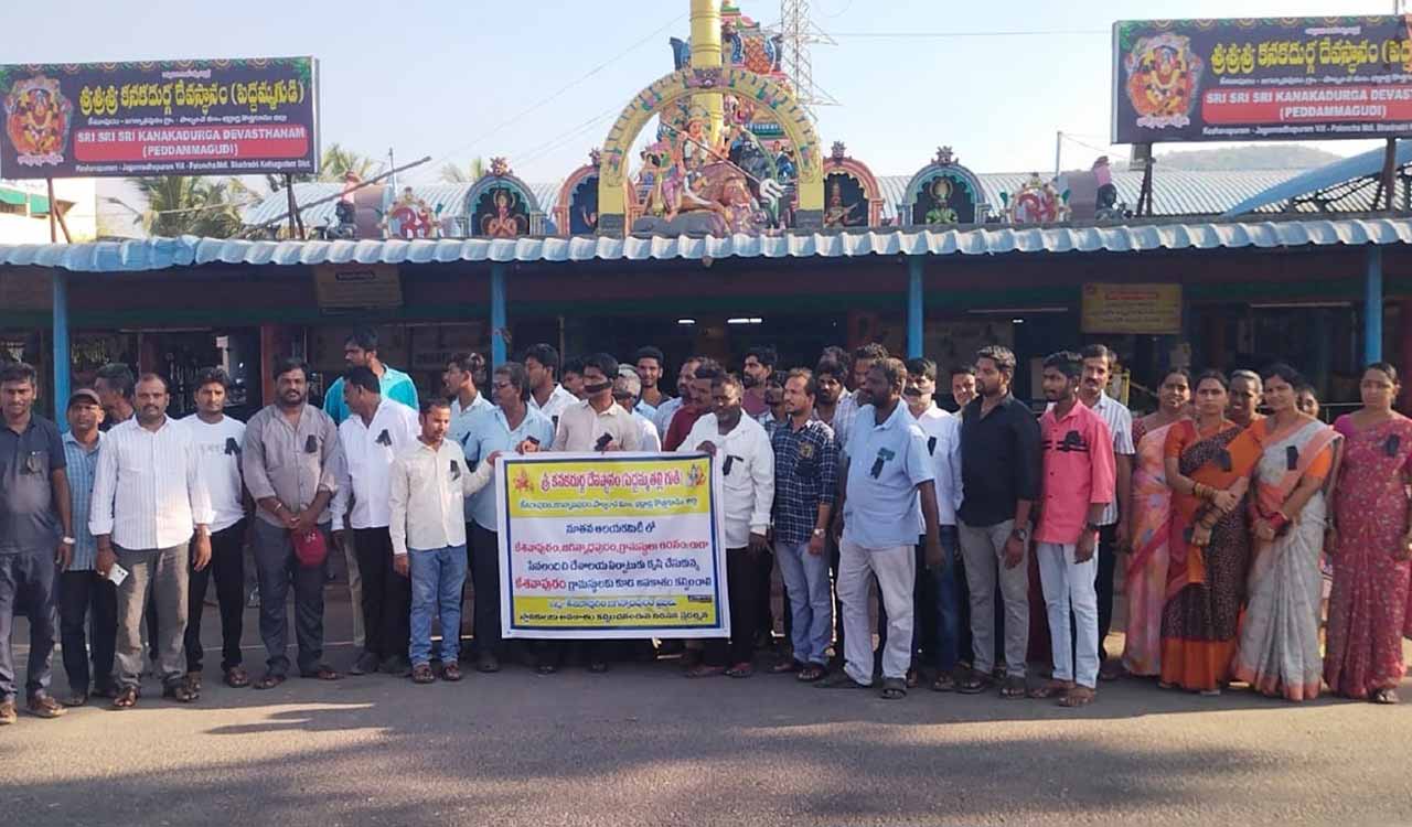 Telangana: Dilemma over Kothagudem’s Peddammagudi Trust Board continues