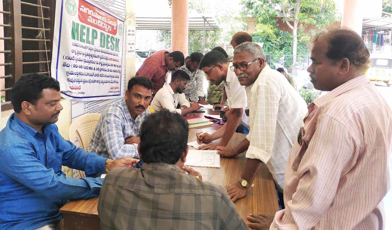 Telangana: Layout Regularisation Scheme applicants forced to furnish hard copies of property documents in Mancherial