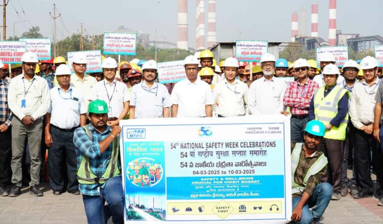 Peddapalli: Safety rally held in NTPC