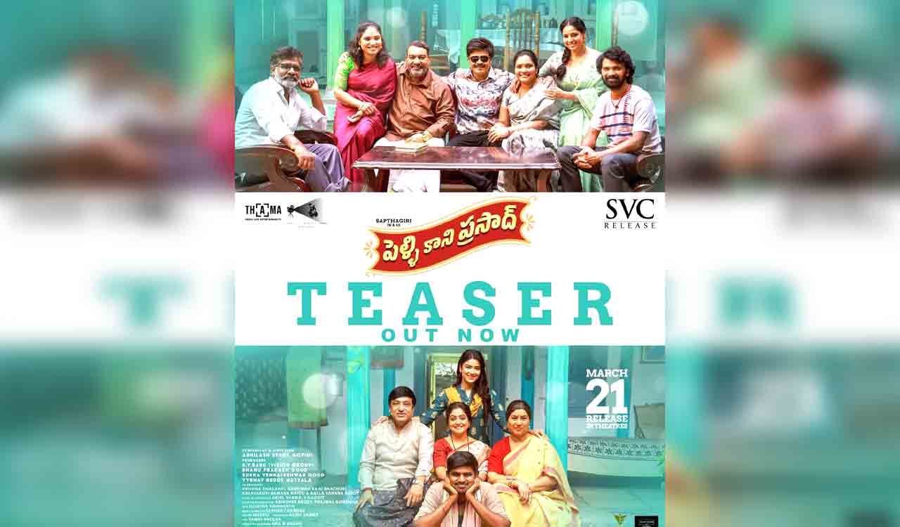 Prabhas unveils teaser of Telugu comedy-drama ‘Pelli Kani Prasad’