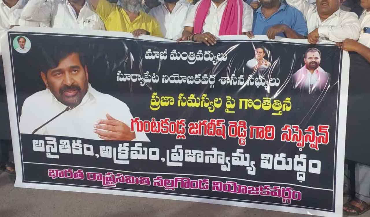 BRS stages State-wide protests against Jagadish Reddy’s suspension from Assembly