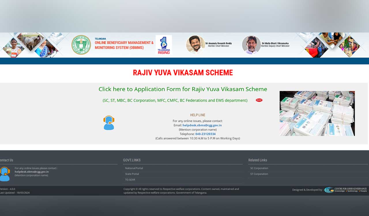 Telangana: Pending ration cards make youth ineligible for Rajiv Yuva Vikasa