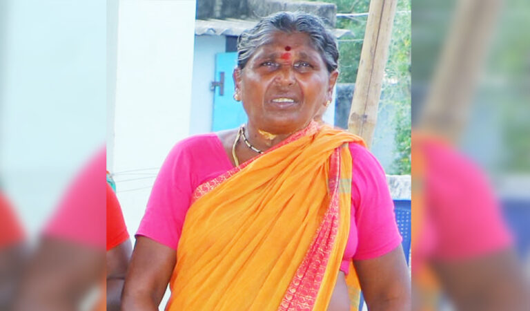 Sarojini
