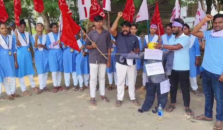 Students Federation of India, Telangana welcomes SC order on Kancha Gachibowli issue