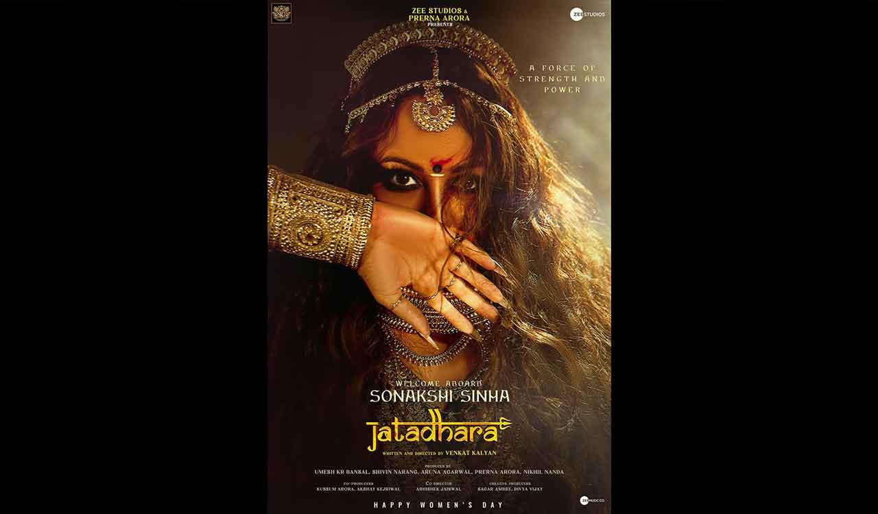 ‘Jatadhara’ makers unveil Sonakshi Sinha’s ‘powerful’ look on Women’s Day