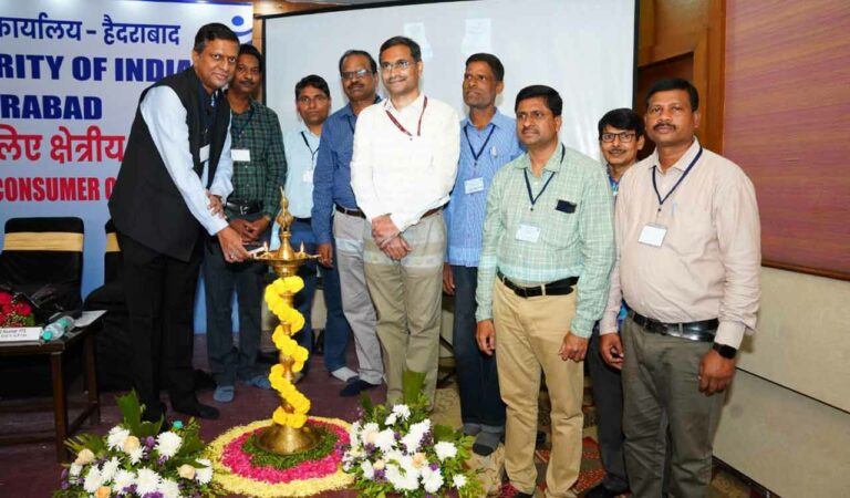TRAI Regional Office, Hyderabad organises 'capacity building' workshop