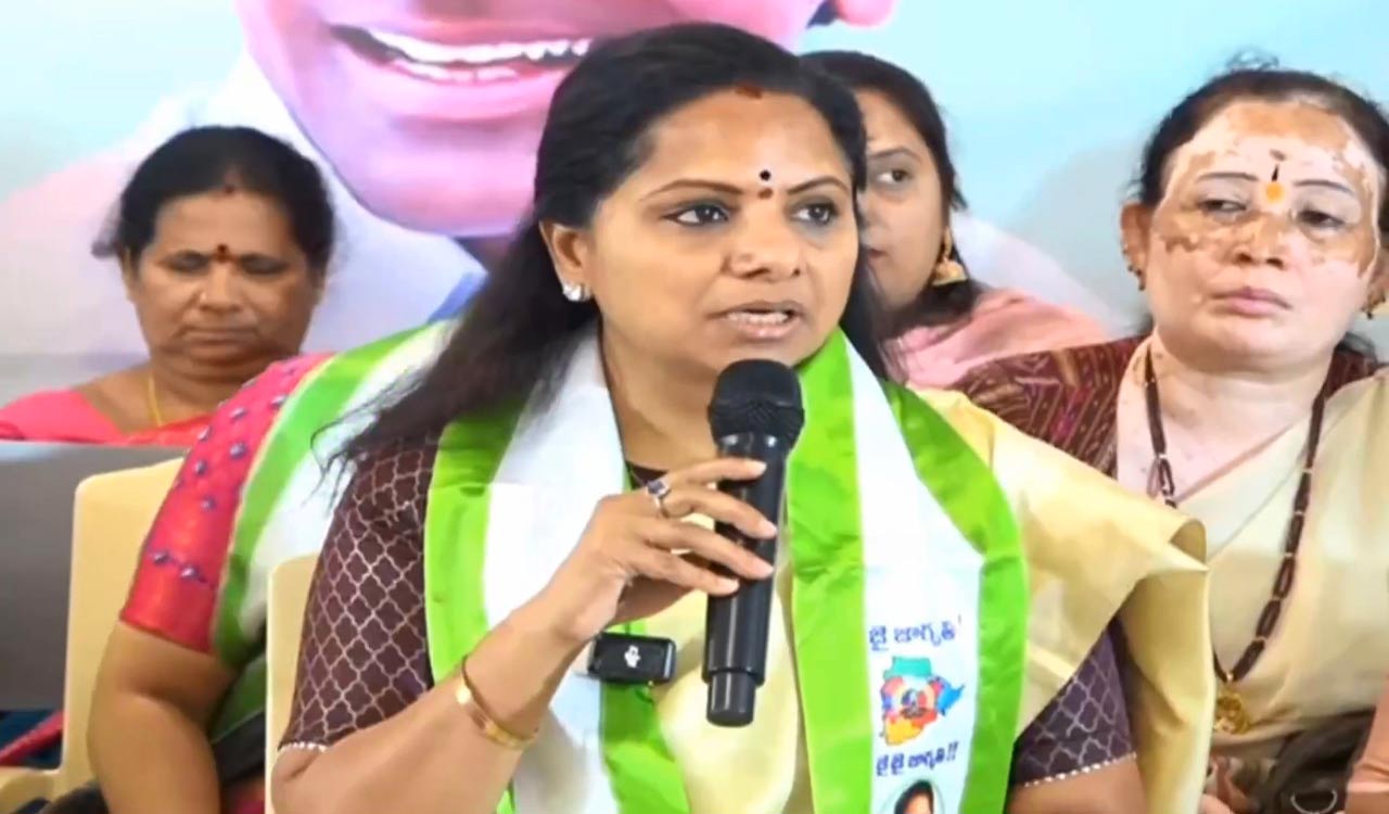 Telangana Jagruthi launches postcard movement to pressure Congress govt to fulfill electoral promises to women