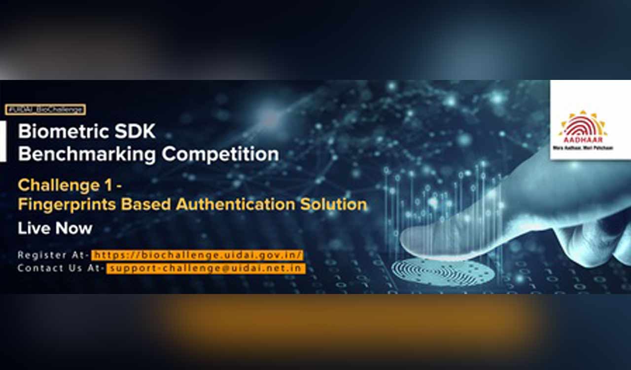 UIDAI, IIIT-Hyderabad launch biometric challenge, offers Rs 7.7 lakh worth prize