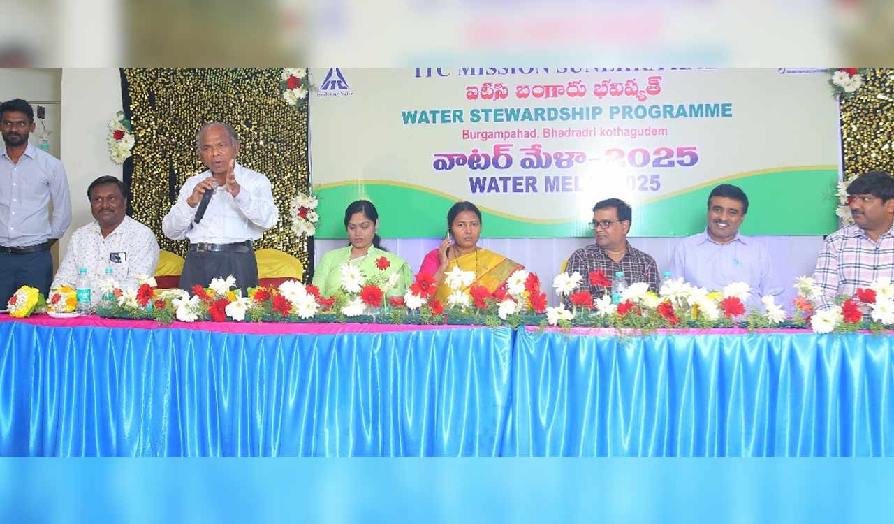 ITC MSK hosts Water Mela-2025 to promote water conservation in Telangana’s Kothagudem