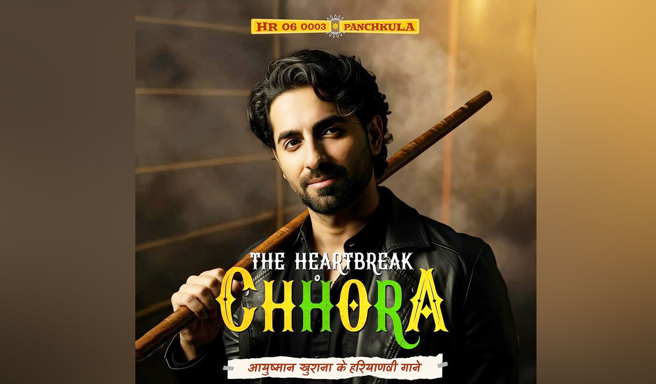 Ayushmann Khurrana makes a startling revelation about his 20-year-old Haryana Aadhaar Card