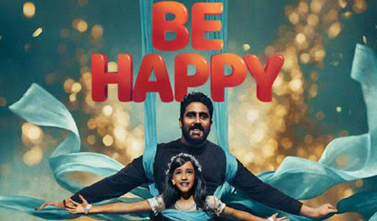 Be