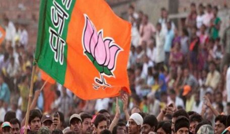 Bjp 2 456x267