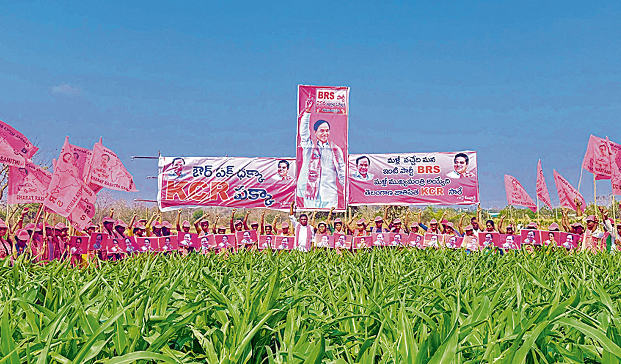 Adilabad villagers celebrate BRS foundation day in advance