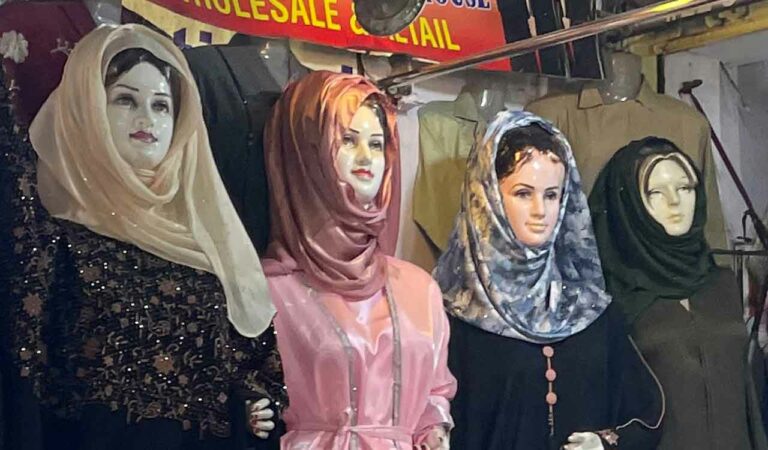 Burqa Shops