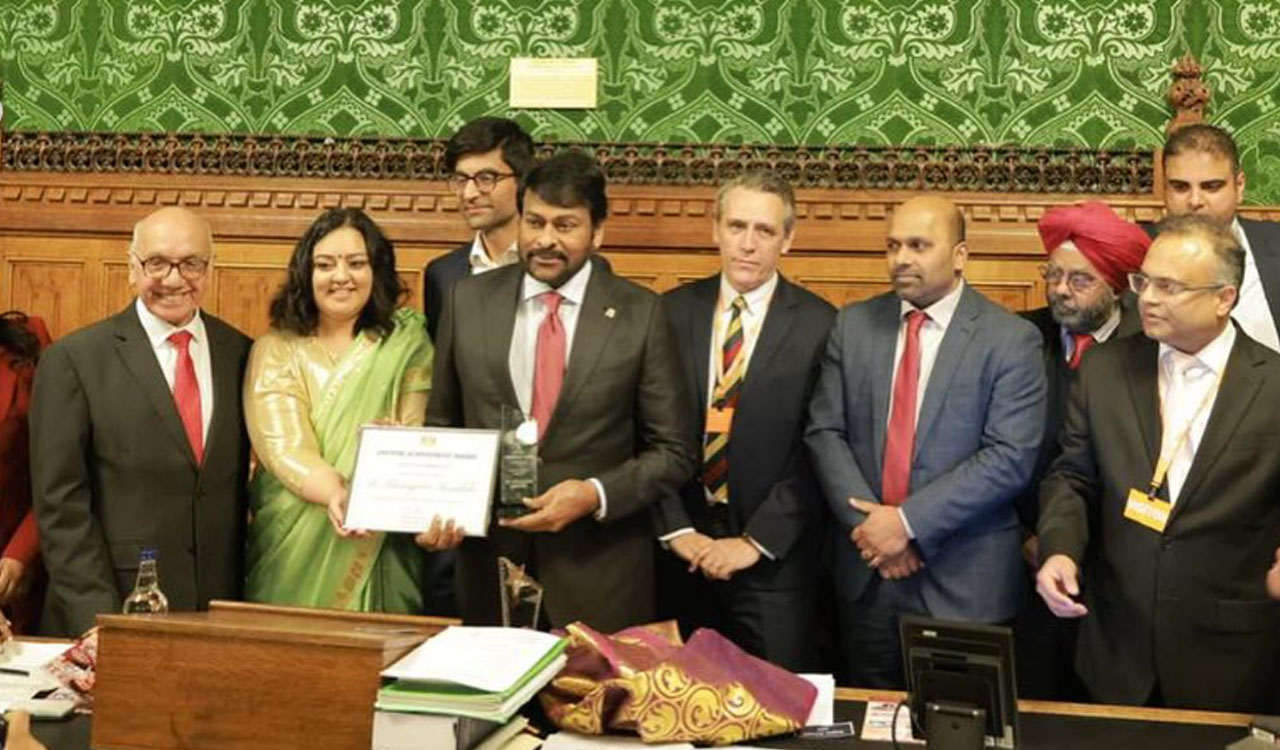 Chiranjeevi receives UK’s Lifetime Achievement Award, says, it motivates me to work with greater vigor