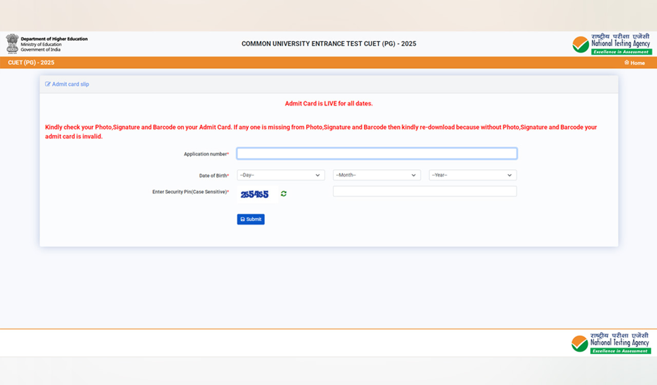 CUET PG 2025: Download admit card for exams scheduled from Mar 26-Apr 1 from here