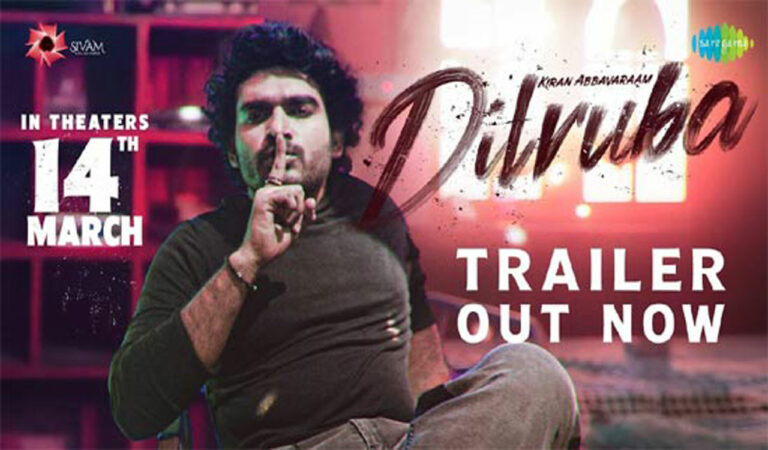 The trailer looks fresh unlike the routine content. Kiran’s performance is both powerful and endearing throughout the trailer.